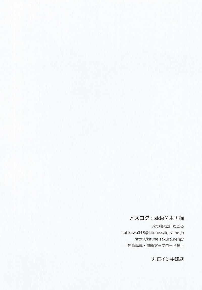 หน้า 106