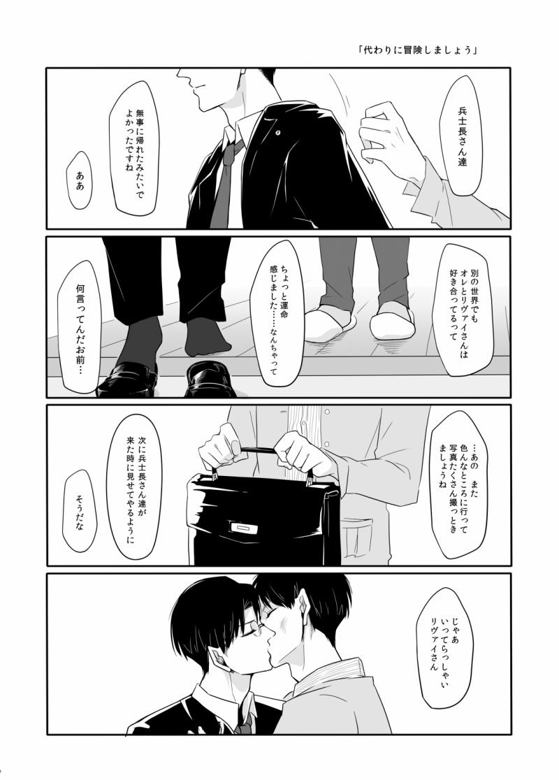 หน้า 35