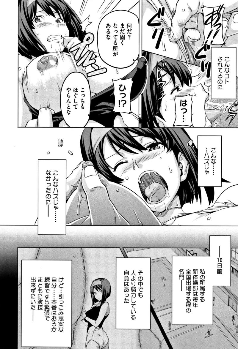หน้า 57