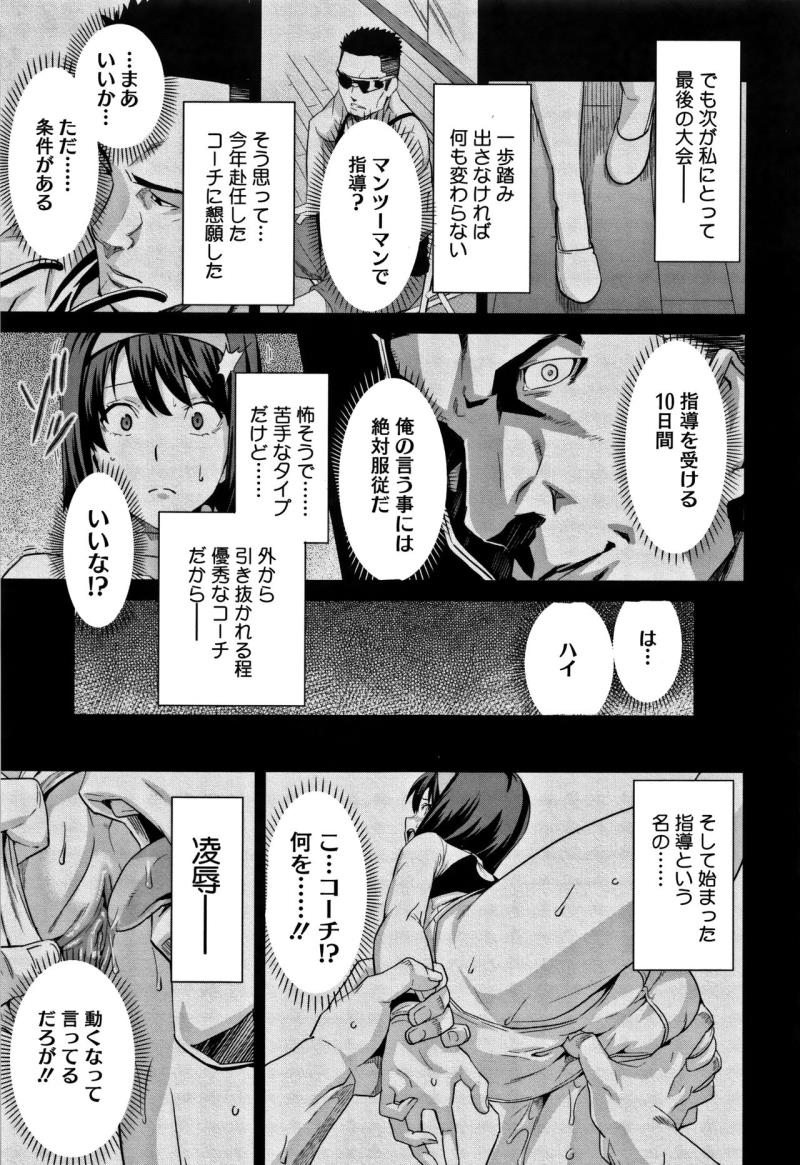 หน้า 58