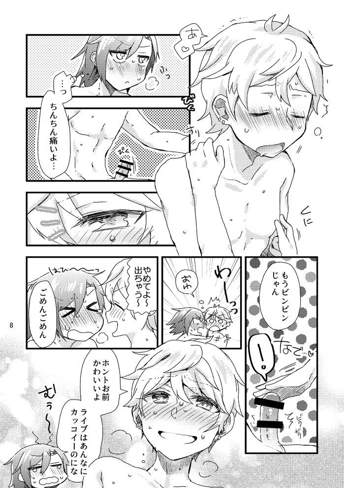 หน้า 9