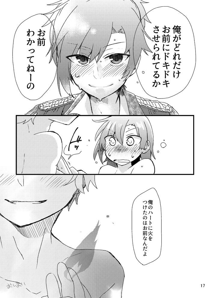หน้า 18