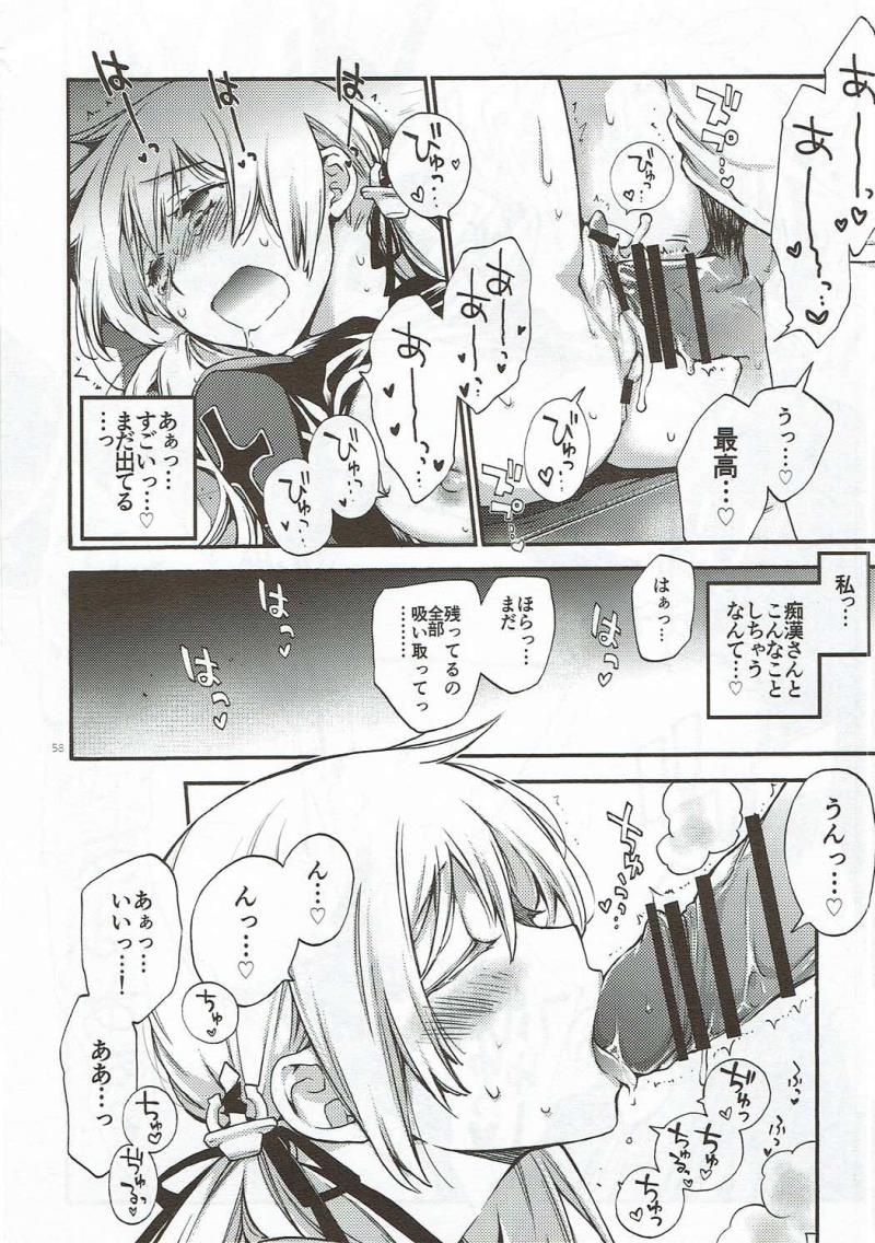 หน้า 57
