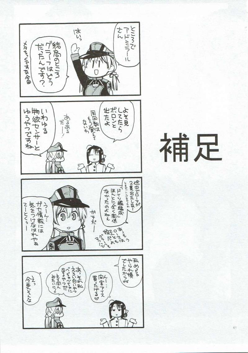 หน้า 60