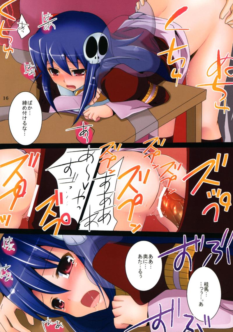 หน้า 15