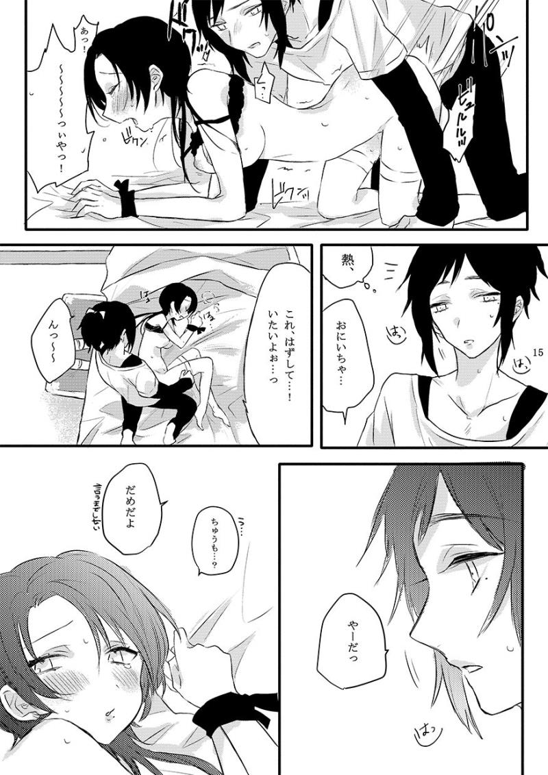 หน้า 40