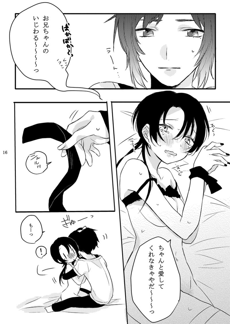 หน้า 41