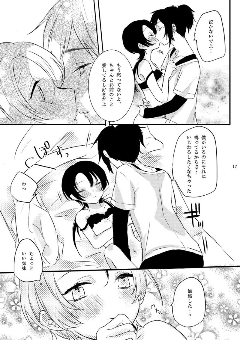 หน้า 42