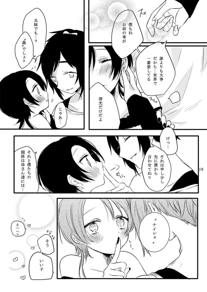 หน้า 44