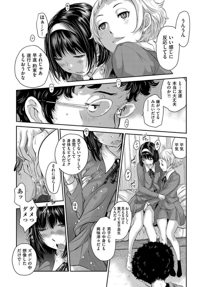 หน้า 231
