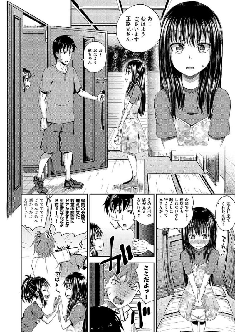 หน้า 302