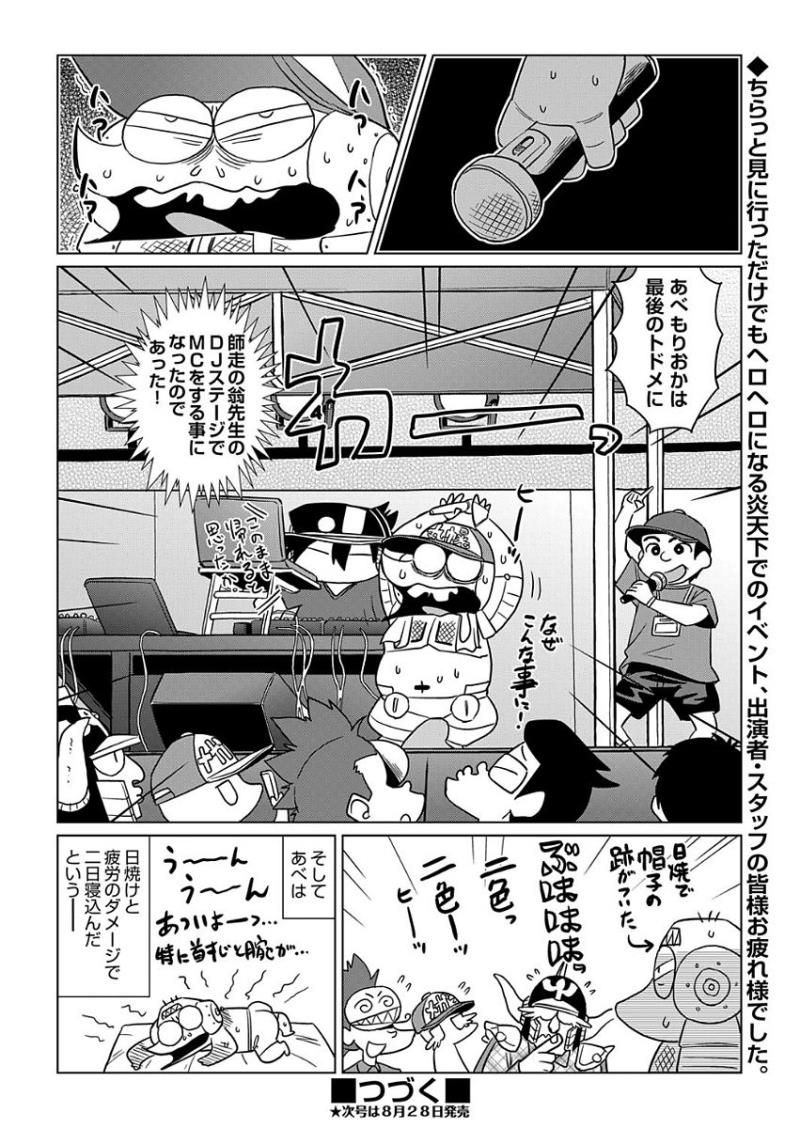 หน้า 404