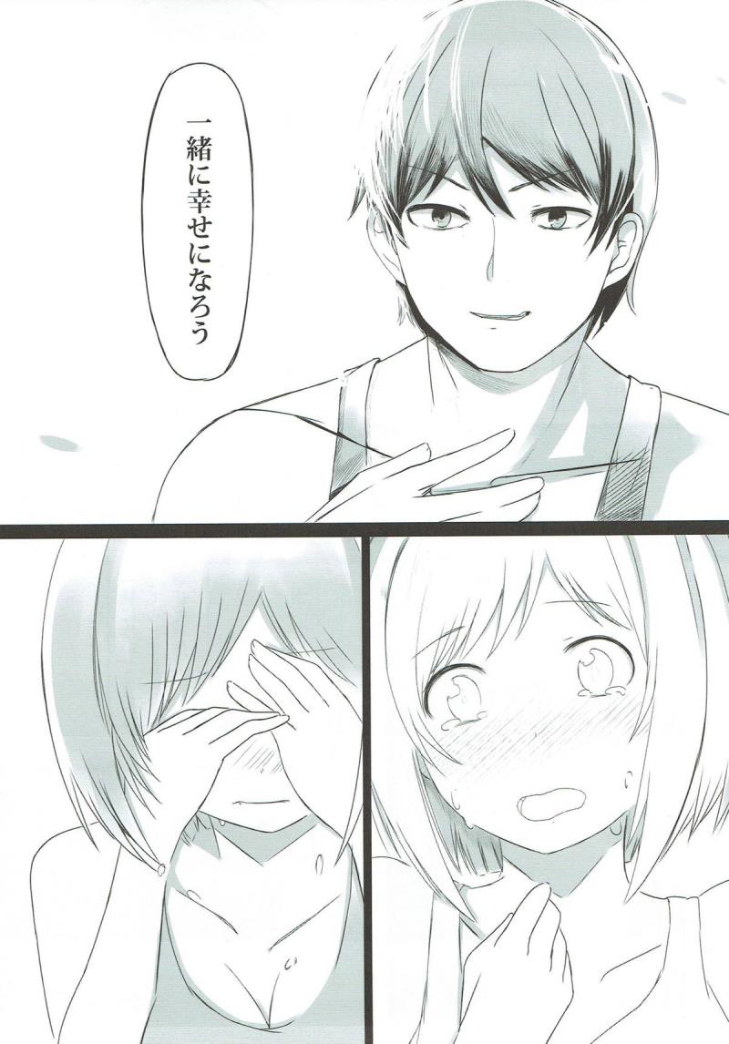 หน้า 32