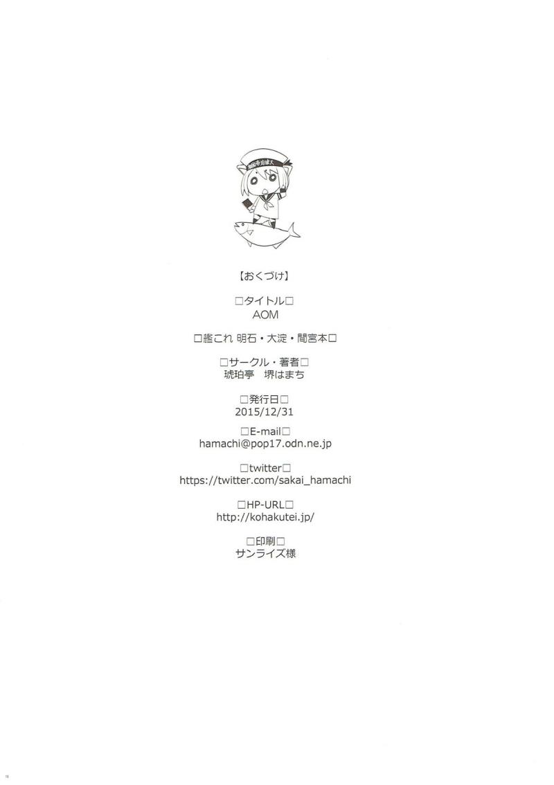 หน้า 17