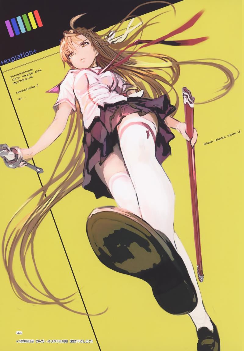 (C91) [TRI-MOON! (Mikazuki Akira!)] expiation (Sword Art Online)