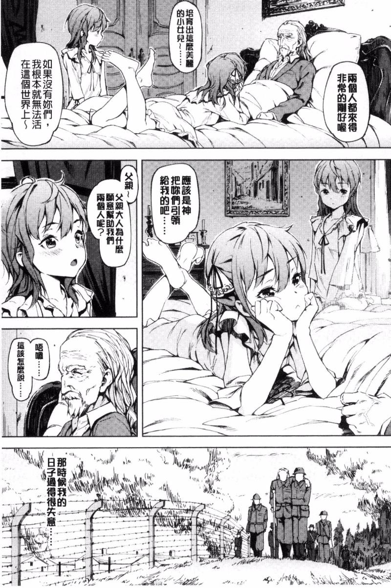 หน้า 66