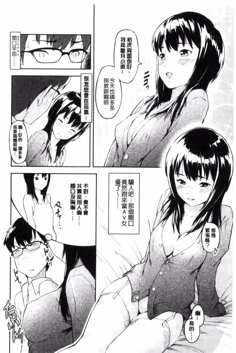 หน้า 123