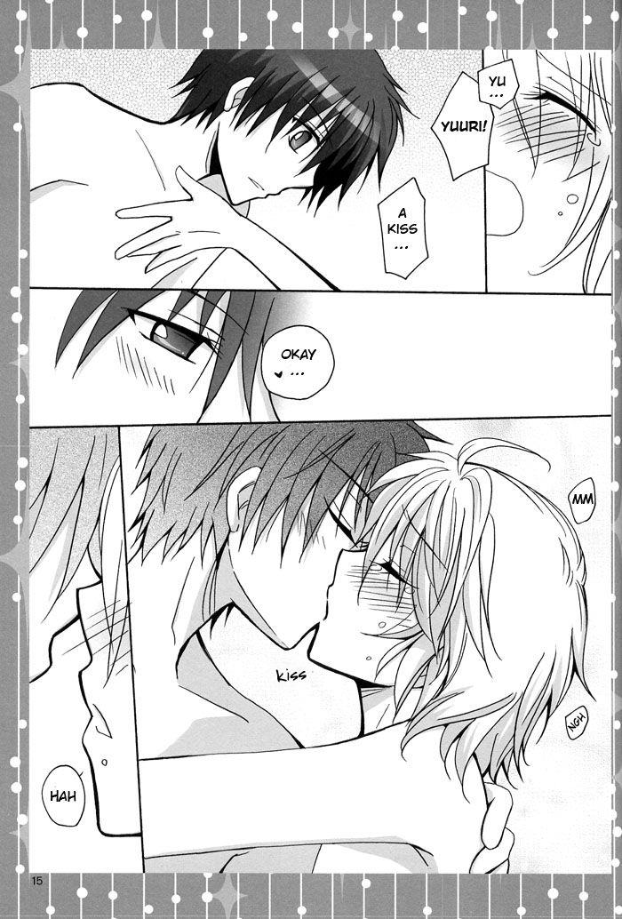 หน้า 14