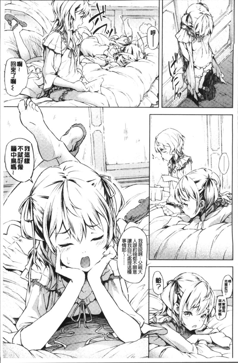 หน้า 43