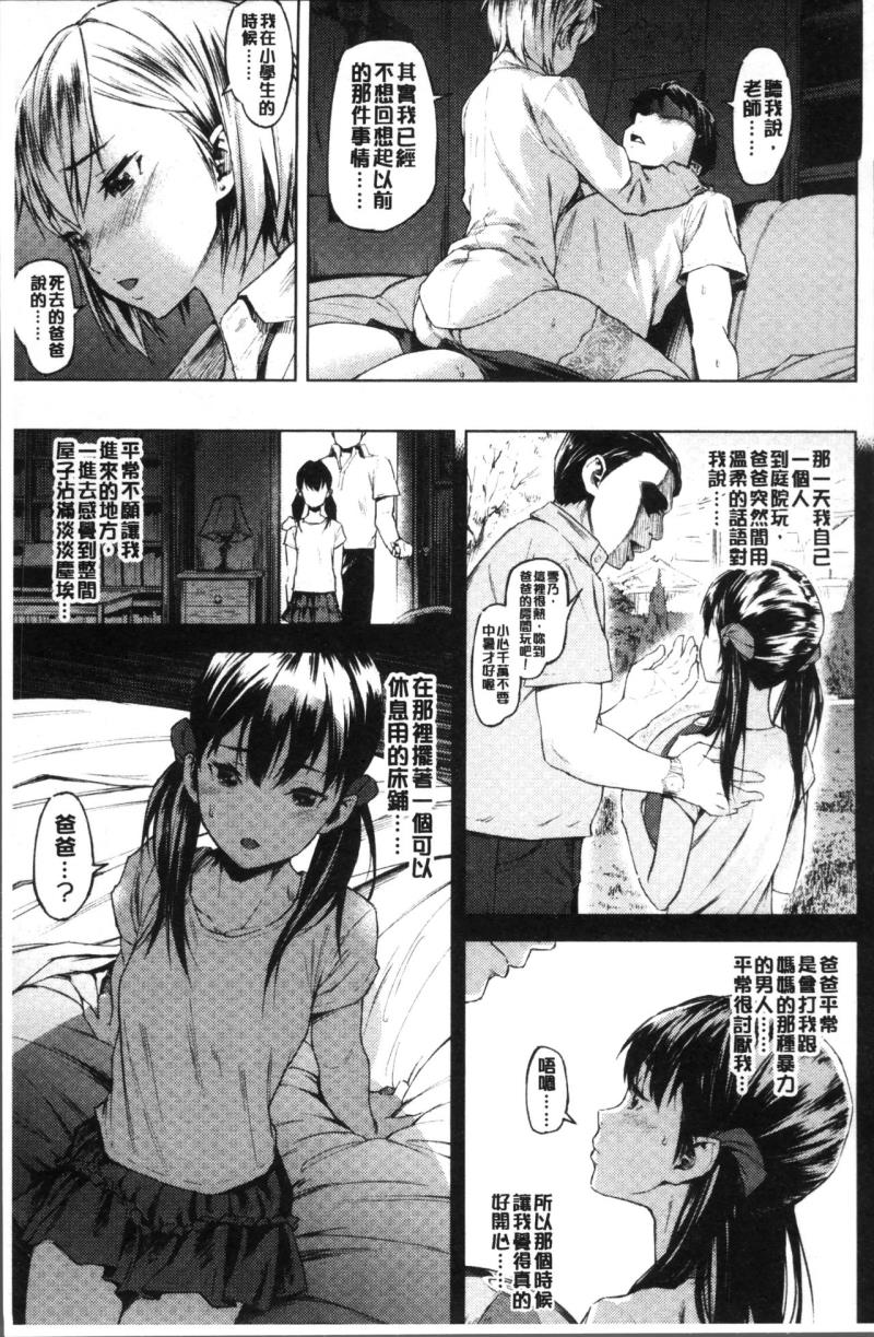 หน้า 107