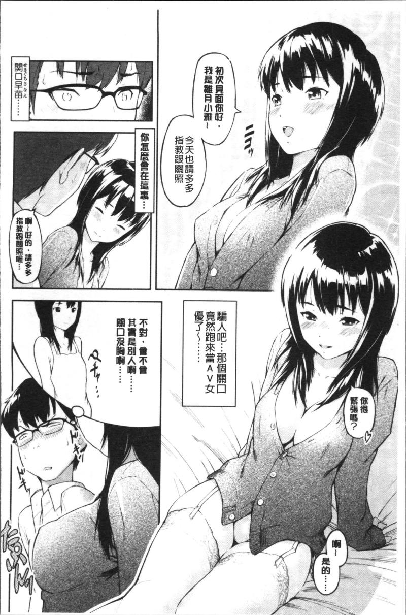 หน้า 124