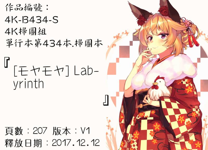 หน้า 238