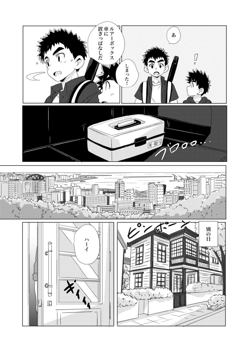 หน้า 11