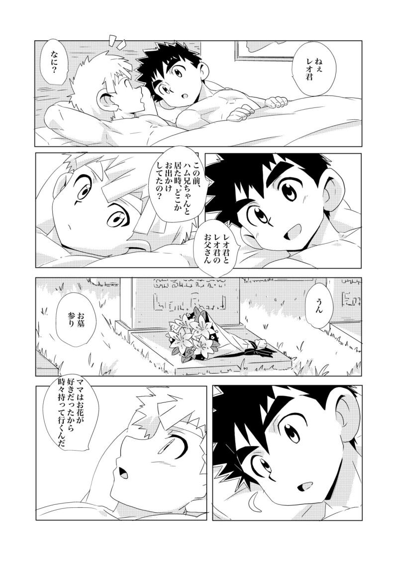 หน้า 30