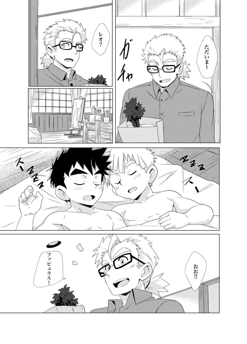 หน้า 21