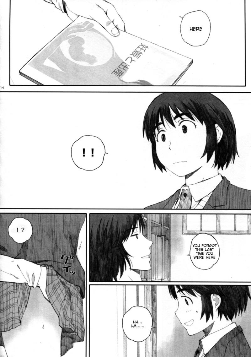หน้า 15