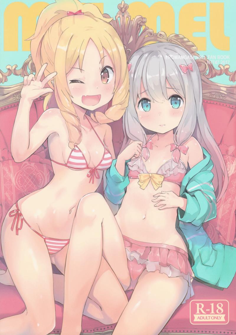 (C92) [N7747 (Isegawa Yasutaka, Kasumoto Touka)] MEL MEL (Eromanga Sensei)