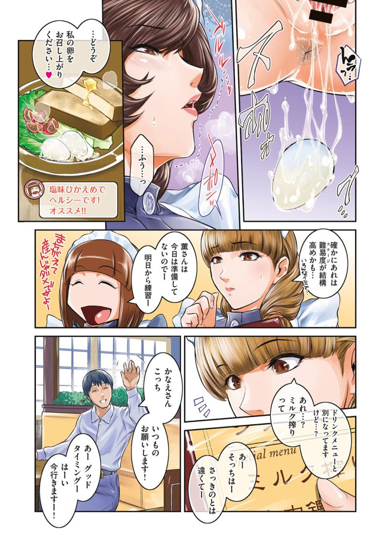 หน้า 314