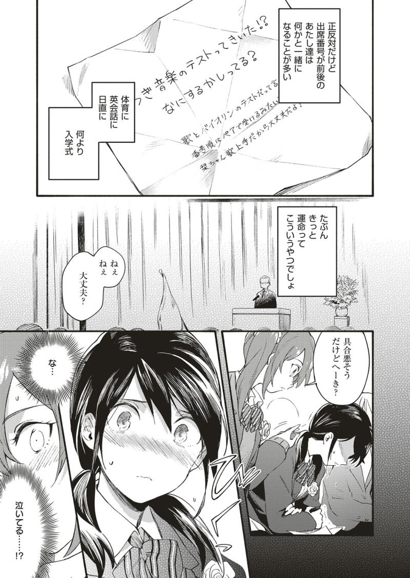 หน้า 644