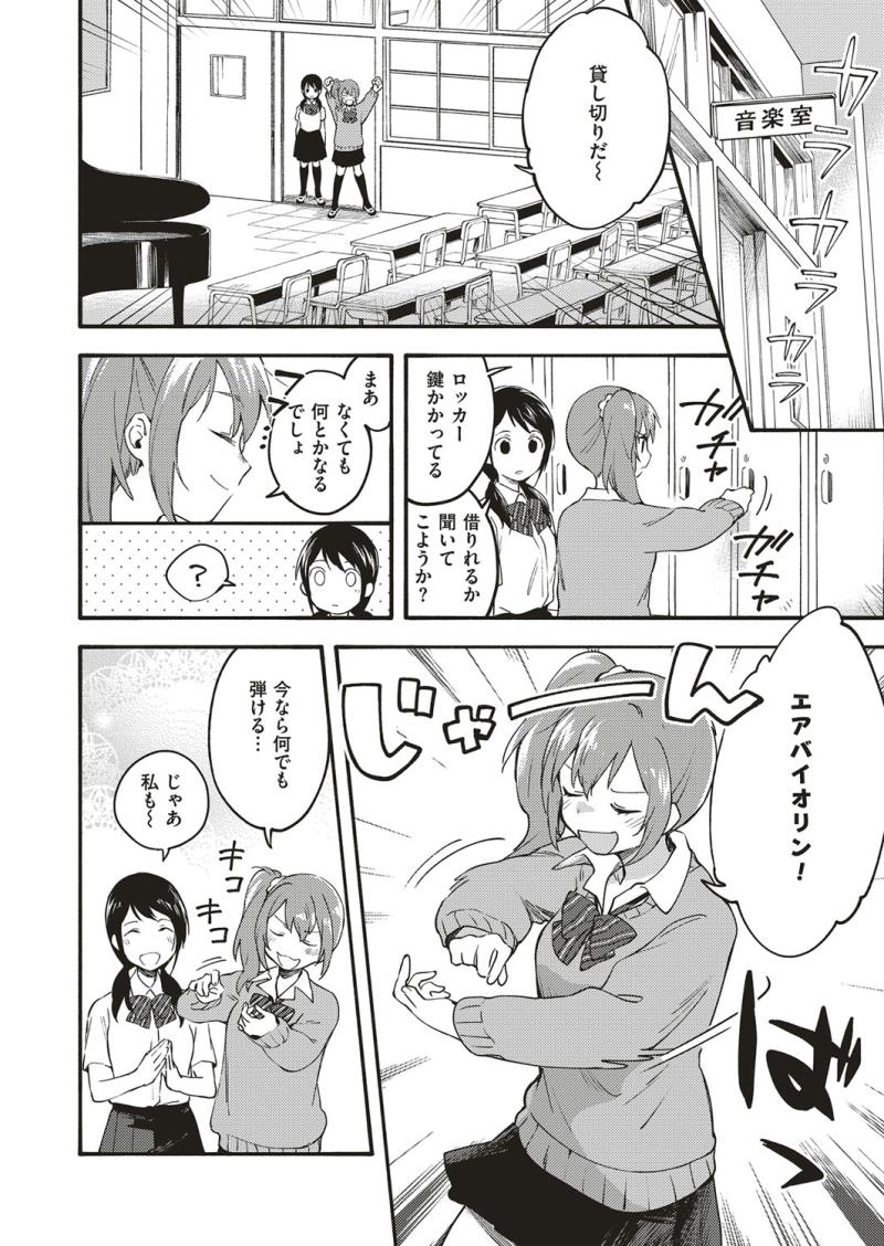 หน้า 649