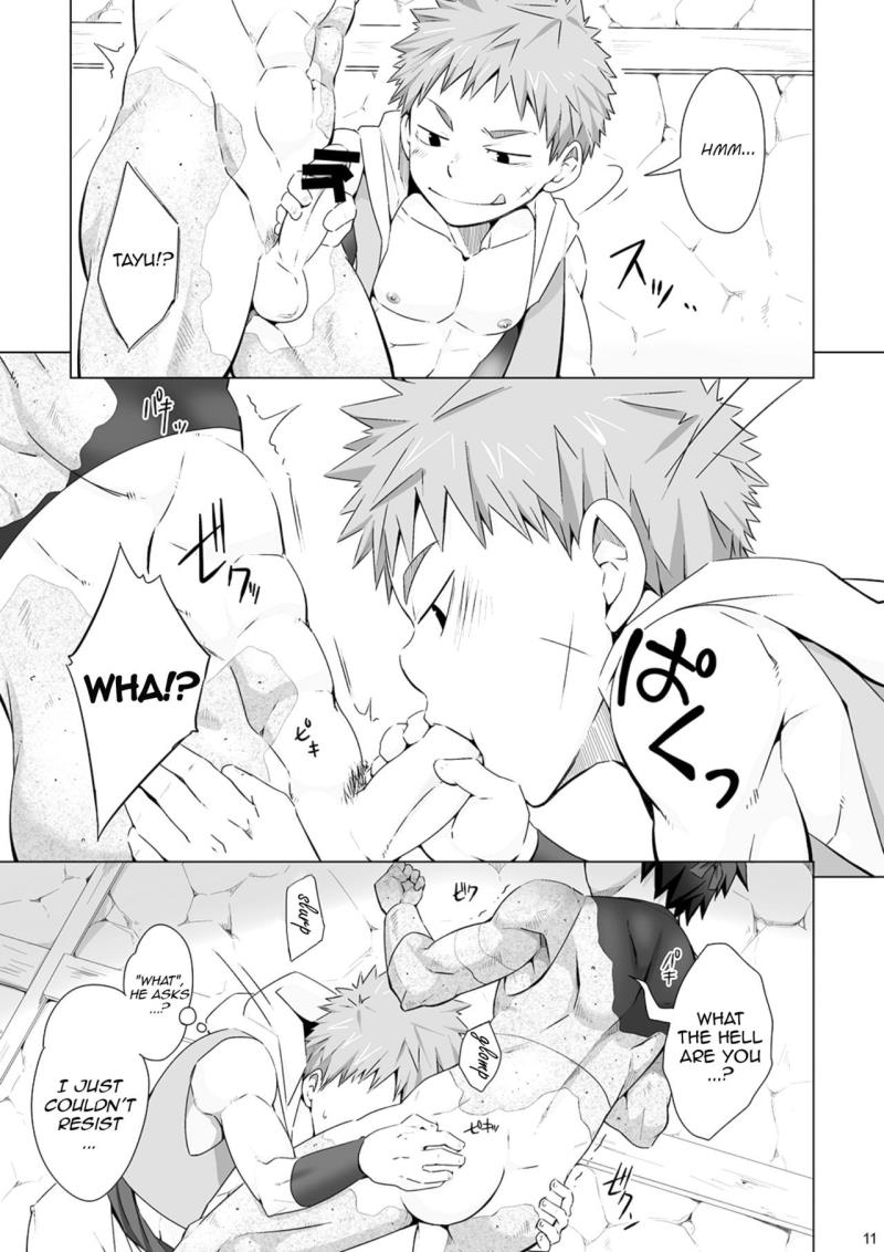 หน้า 12