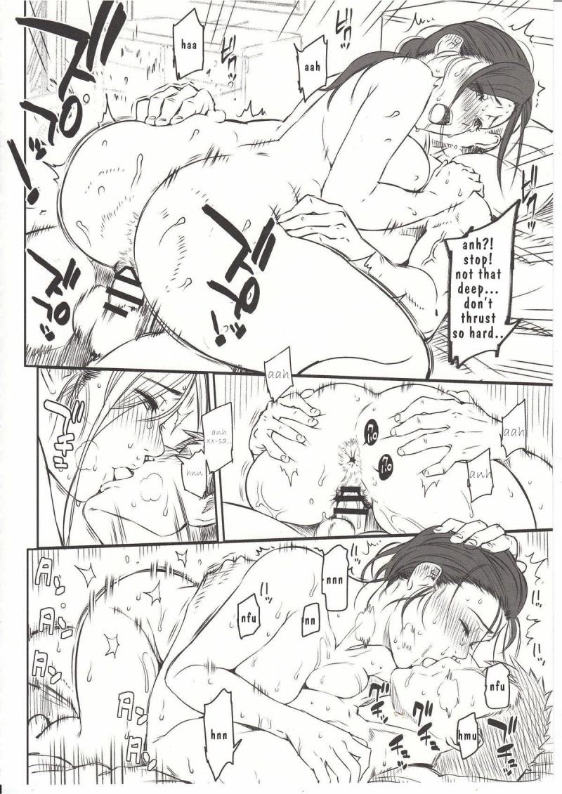 หน้า 9
