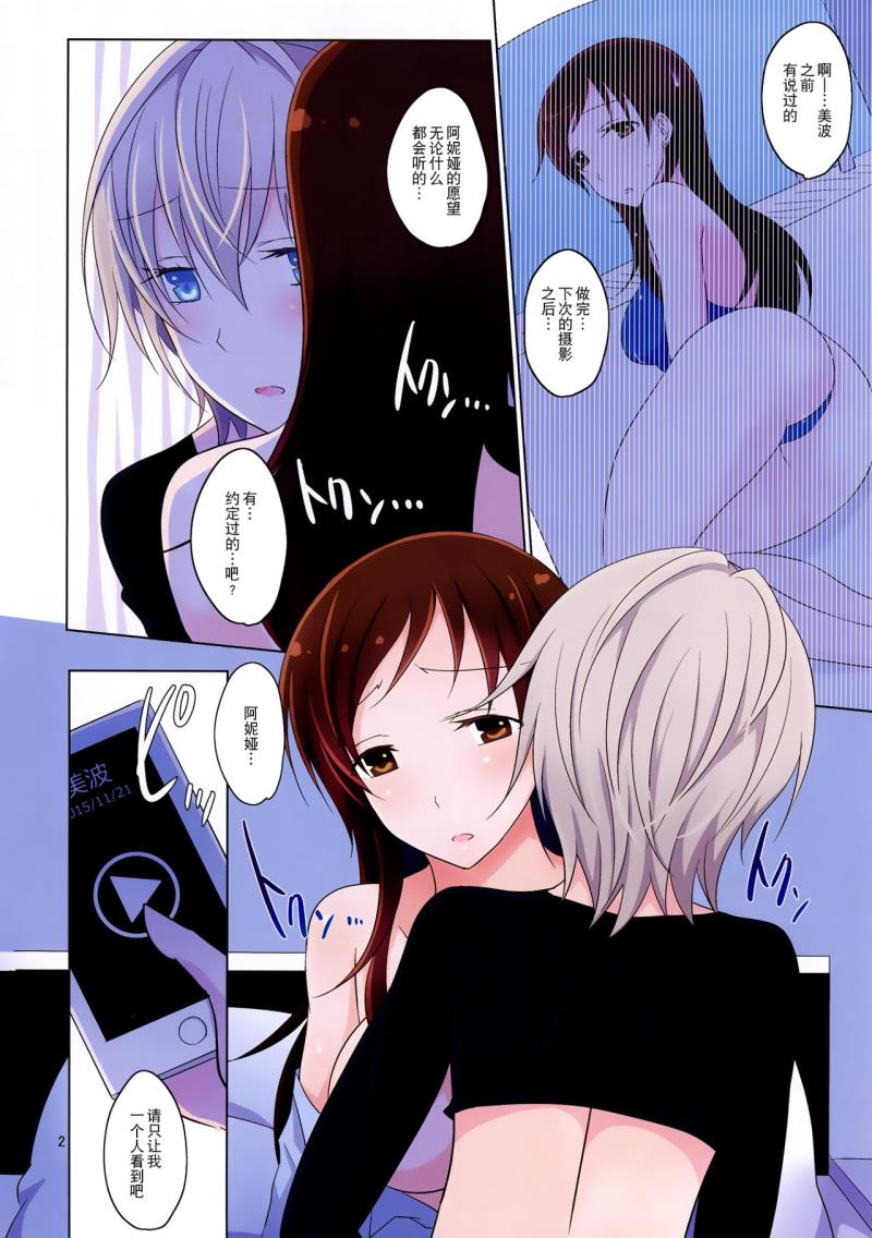 หน้า 4