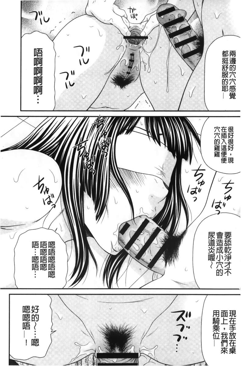 หน้า 32