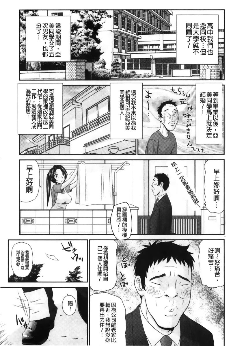 หน้า 62