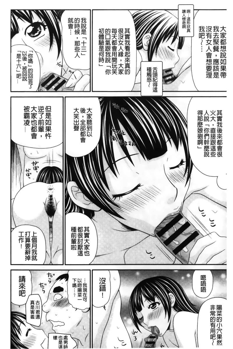 หน้า 178