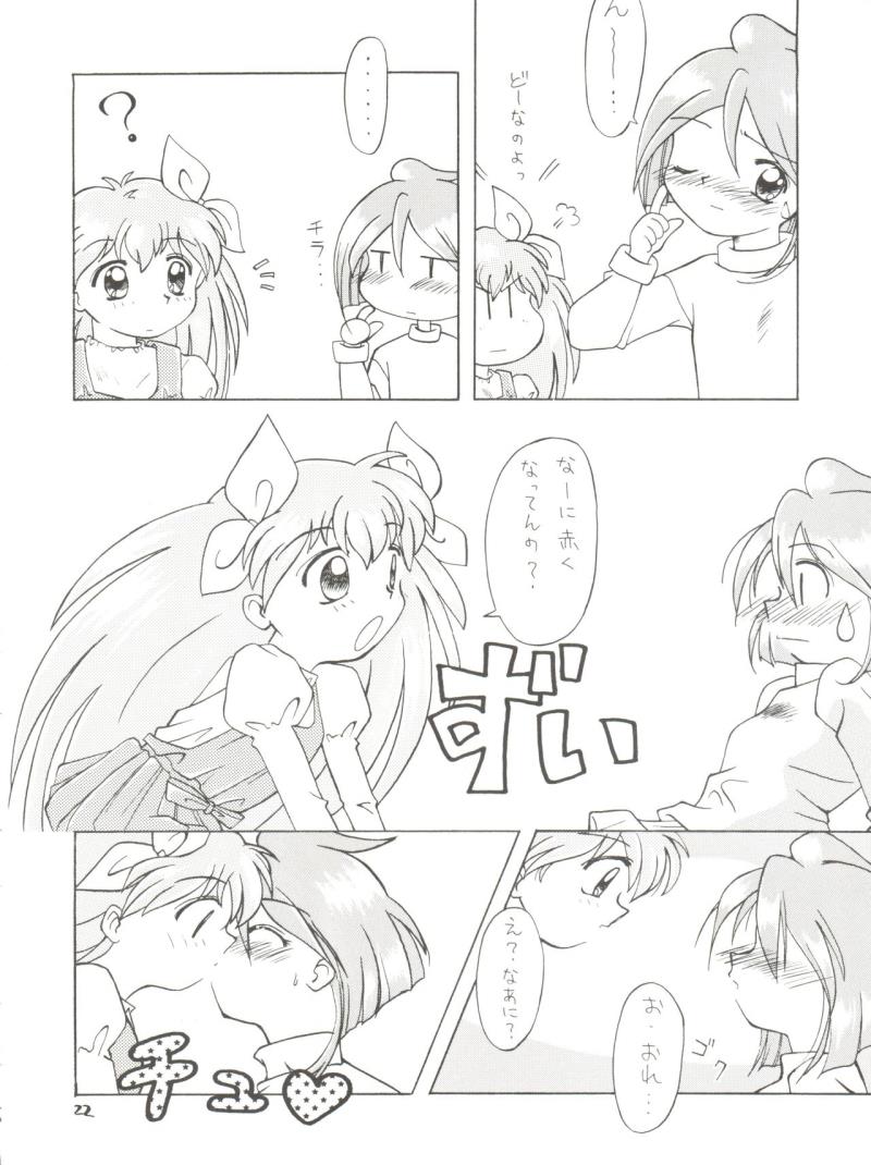หน้า 22