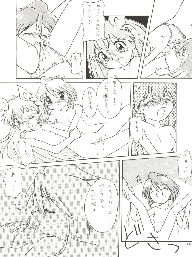 หน้า 24