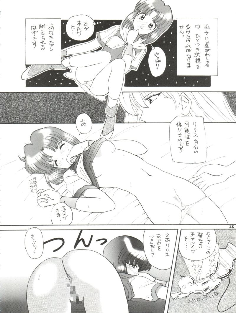 หน้า 38