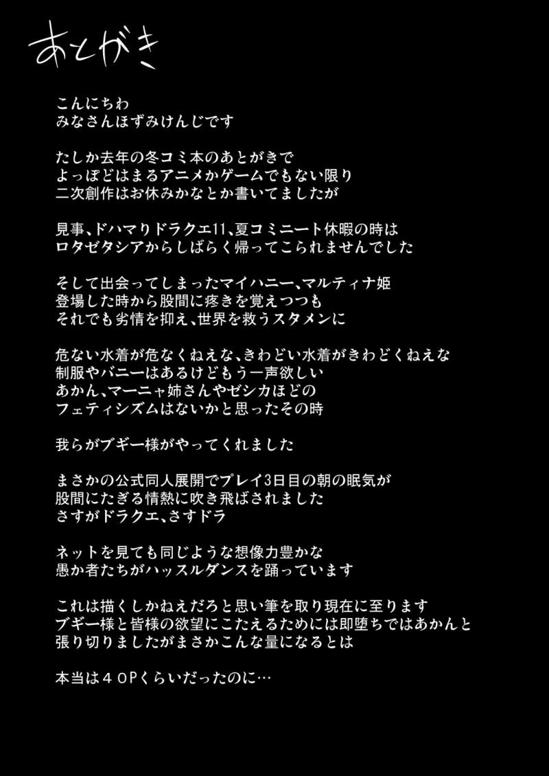 หน้า 64