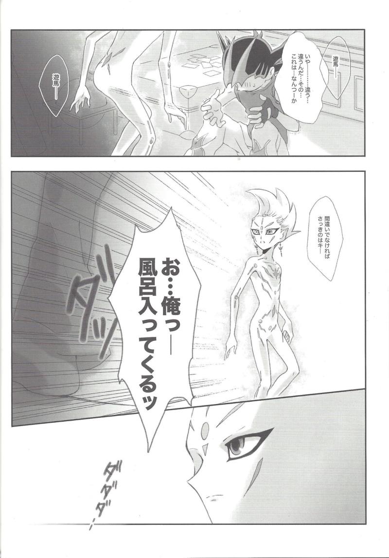 หน้า 15