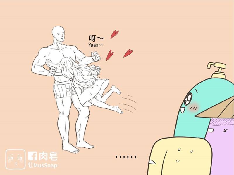 หน้า 526