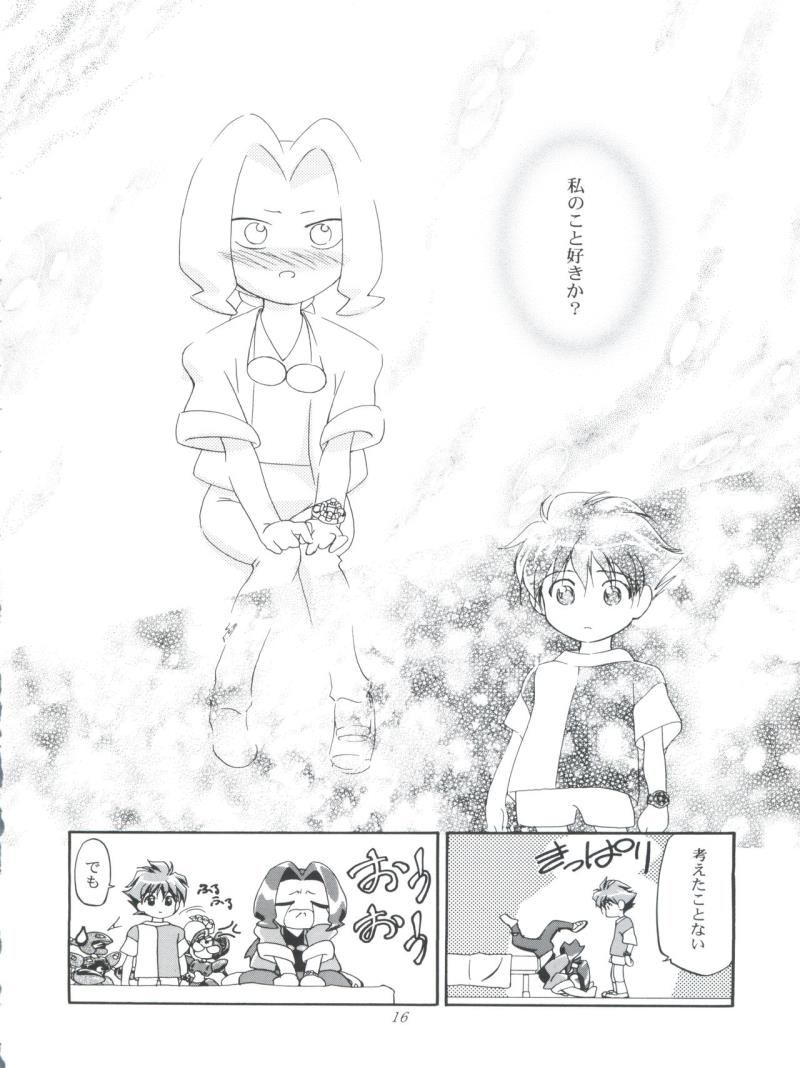 หน้า 16