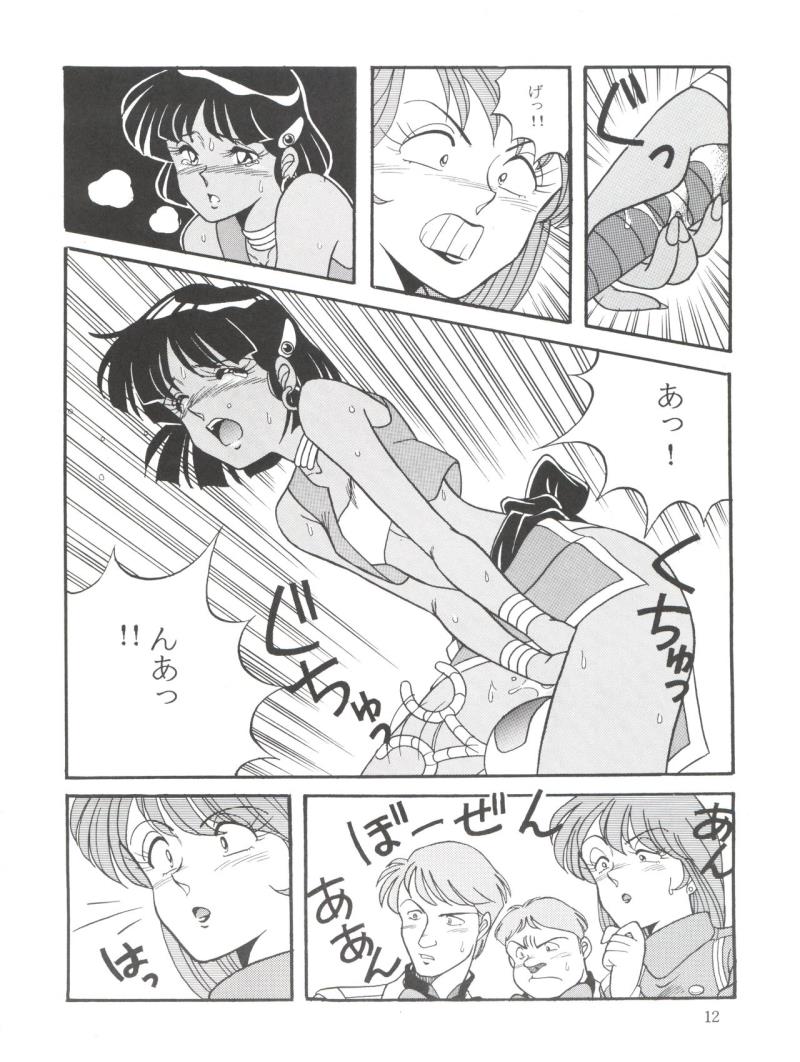 หน้า 12