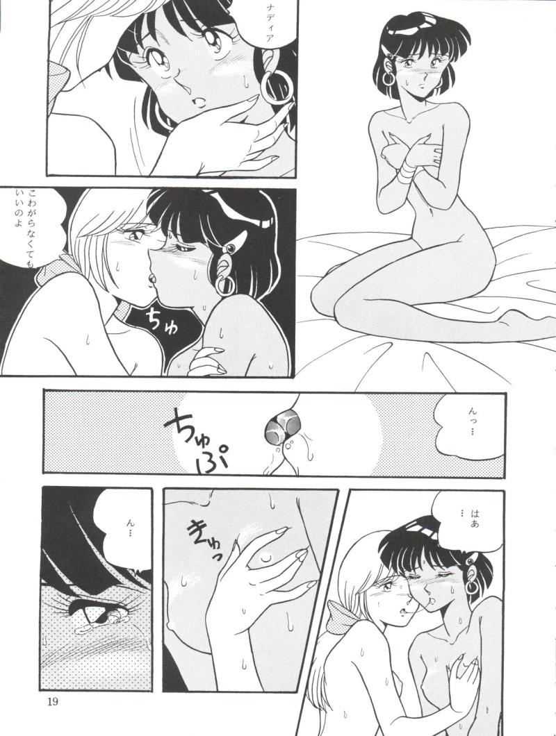 หน้า 19