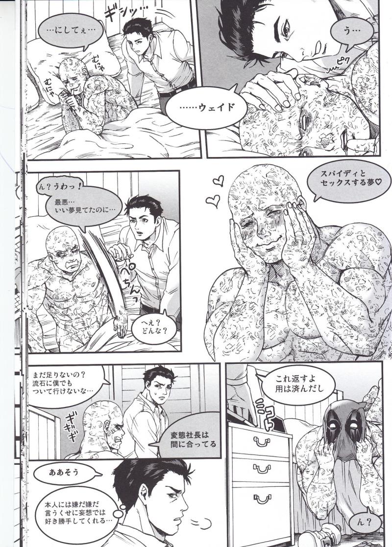 หน้า 17